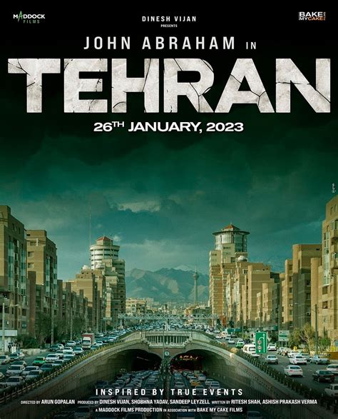 tehran fmovie|tehran movie apple.